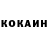 ГЕРОИН белый Boyan Damyanov