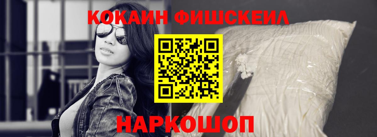 Кокаин Боливия Грязи