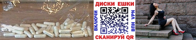 Экстази бентли  Грязи 