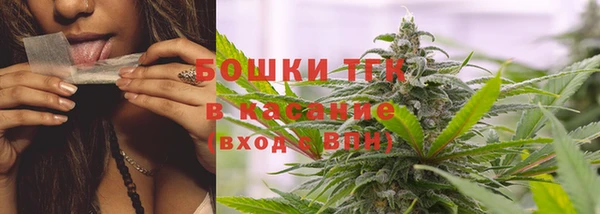 кокаин колумбия Пестово