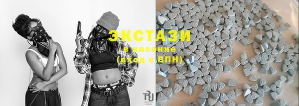трава Переславль-Залесский