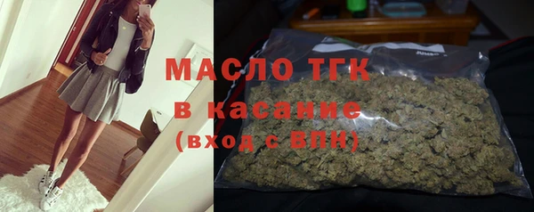 кокаин колумбия Пестово