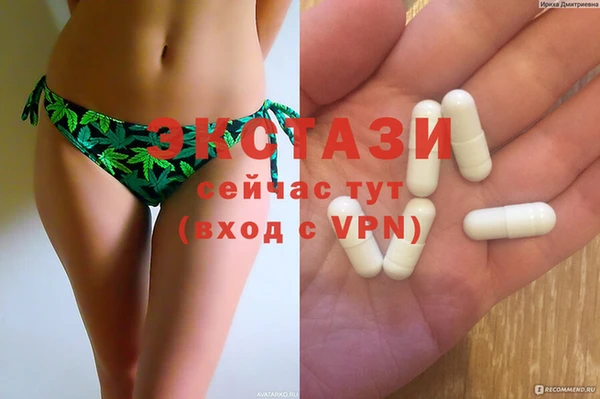 кокаин колумбия Пестово