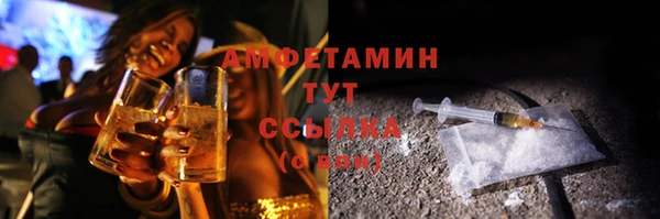 кокаин колумбия Пестово
