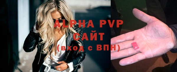 кокаин колумбия Осташков