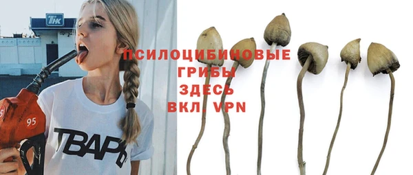 кокаин колумбия Пестово