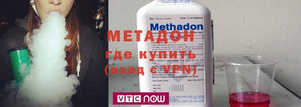 кокаин колумбия Пестово