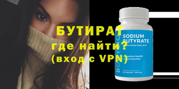 кокаин колумбия Пестово