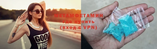 кокаин колумбия Пестово