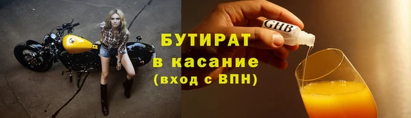 кокаин колумбия Пестово