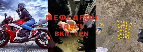 кокаин колумбия Пестово