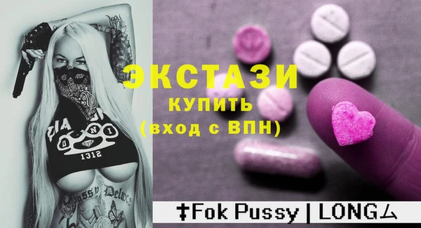 кокаин колумбия Пестово