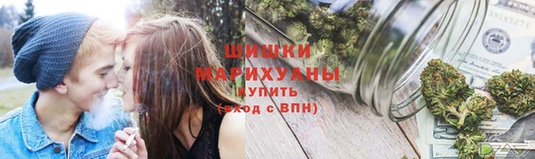 мяу мяу кристалл Пересвет