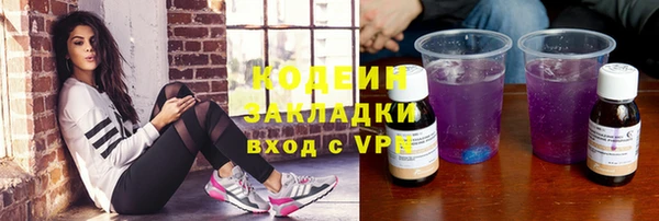 экстази Остров
