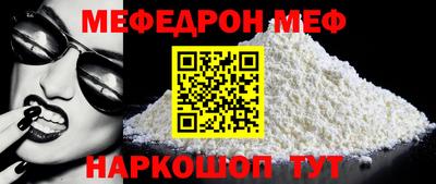 трава Будённовск