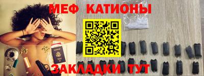 трава Будённовск