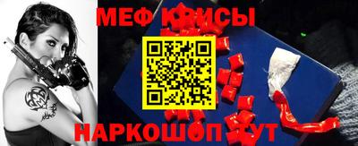 гидра Бузулук