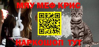 трава Будённовск