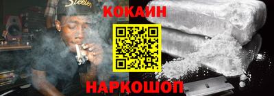 хмурый Азнакаево