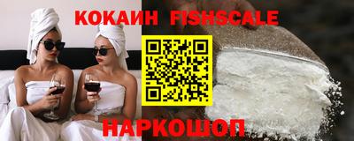 гидра Бузулук