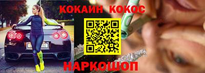 МДМА Бугуруслан