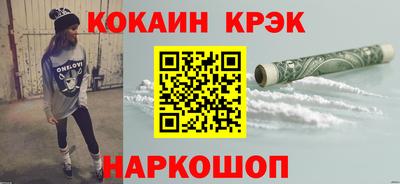 МДМА Бугуруслан