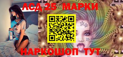 МДМА Бугуруслан