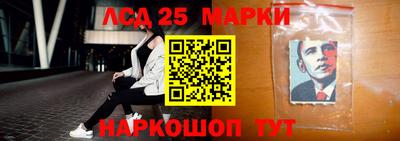 трава Будённовск