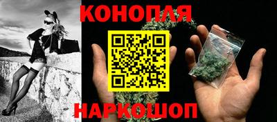 MESCALINE Бузулук