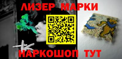 трава Будённовск