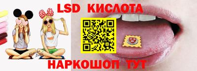 МДМА Бугуруслан