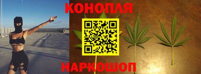 COCAINE Волжский