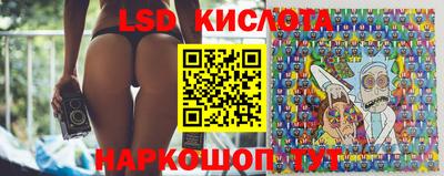 COCAINE Волжский