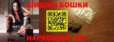 MESCALINE Бузулук