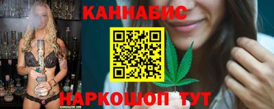 гидра Бузулук