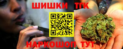МДМА Бугуруслан