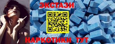 гидра Бузулук
