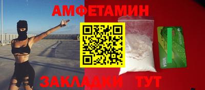 mix Бугуруслан