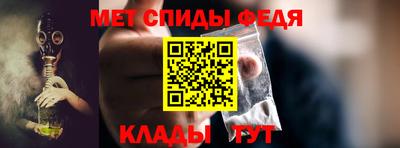 гидра Бузулук
