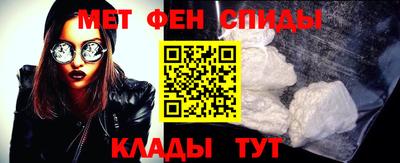 трава Будённовск
