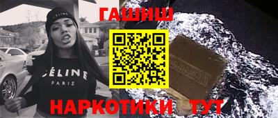 COCAINE Волжский