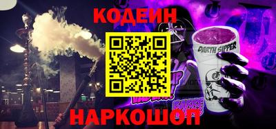 трава Будённовск