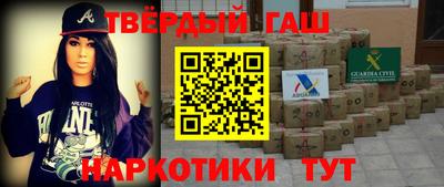 гидропоника Будённовск