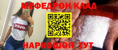 гидра Бузулук