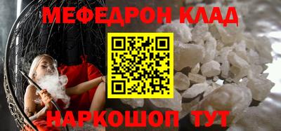 mix Бугуруслан