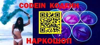 гидропоника Будённовск