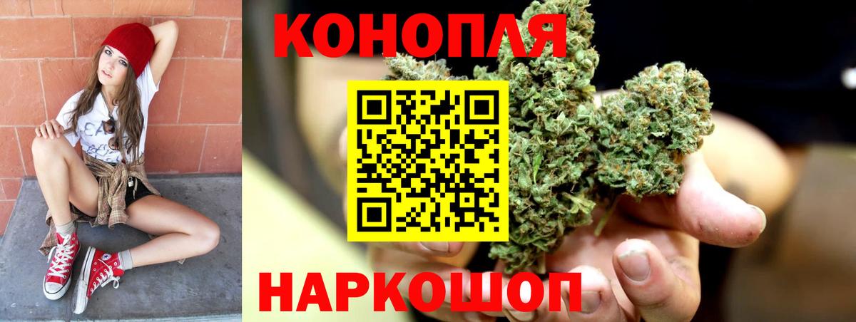 Канабис OG Kush Грязи